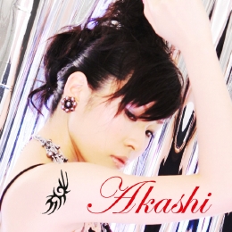 Akashi_iTMS3.jpg