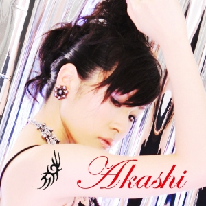 Akashi_iTMS3.jpg