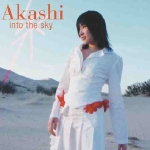 1st_into the sky.jpg