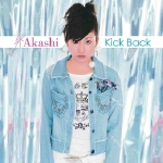 1stAlbum_Kick Back.jpg